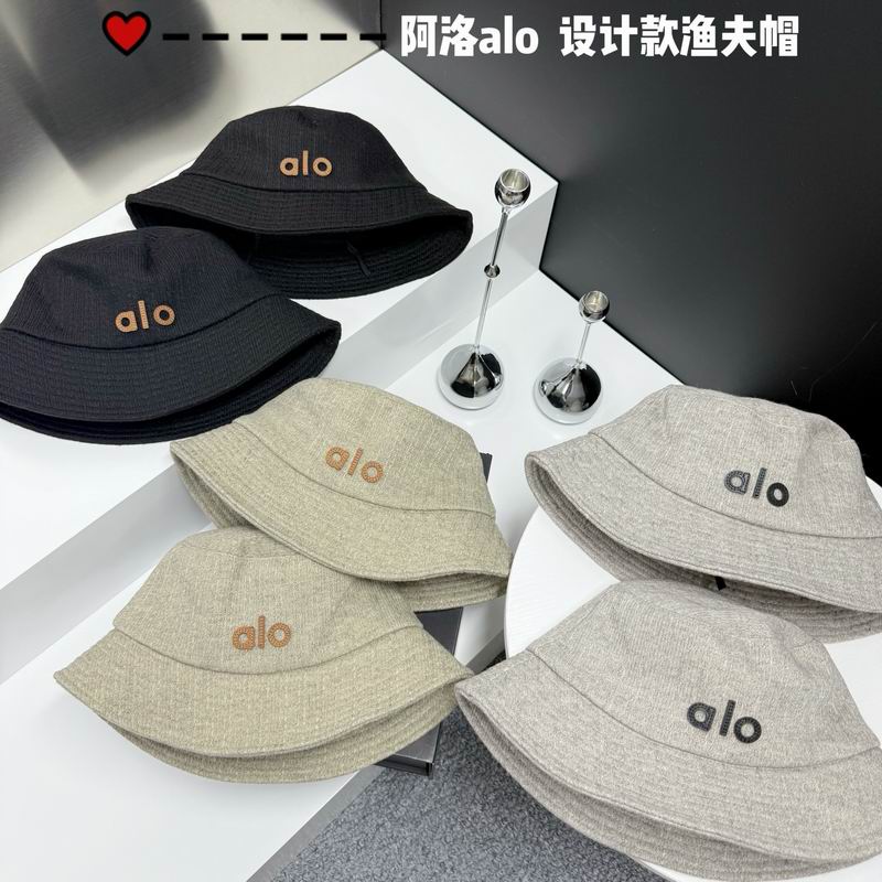 Alo hat dx06